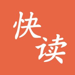 中国与外国互免签证协定一览表